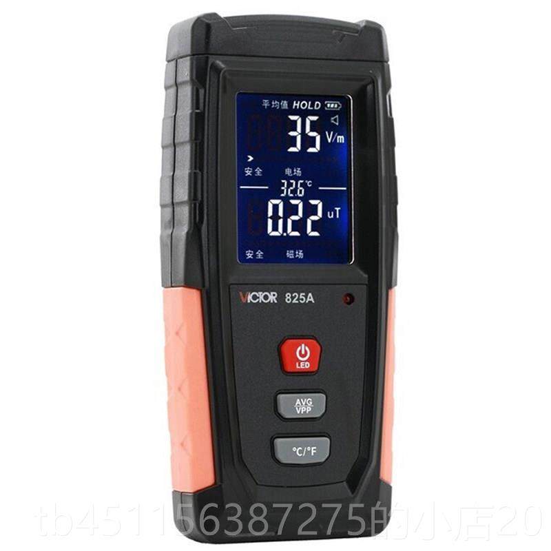 高档胜利VITC电OR磁辐射检测仪家用便携孕C妇电磁波防辐射检侧器V,五金/工具,辐射检测仪,淘宝优惠券,粉丝福利购,淘宝优惠卷