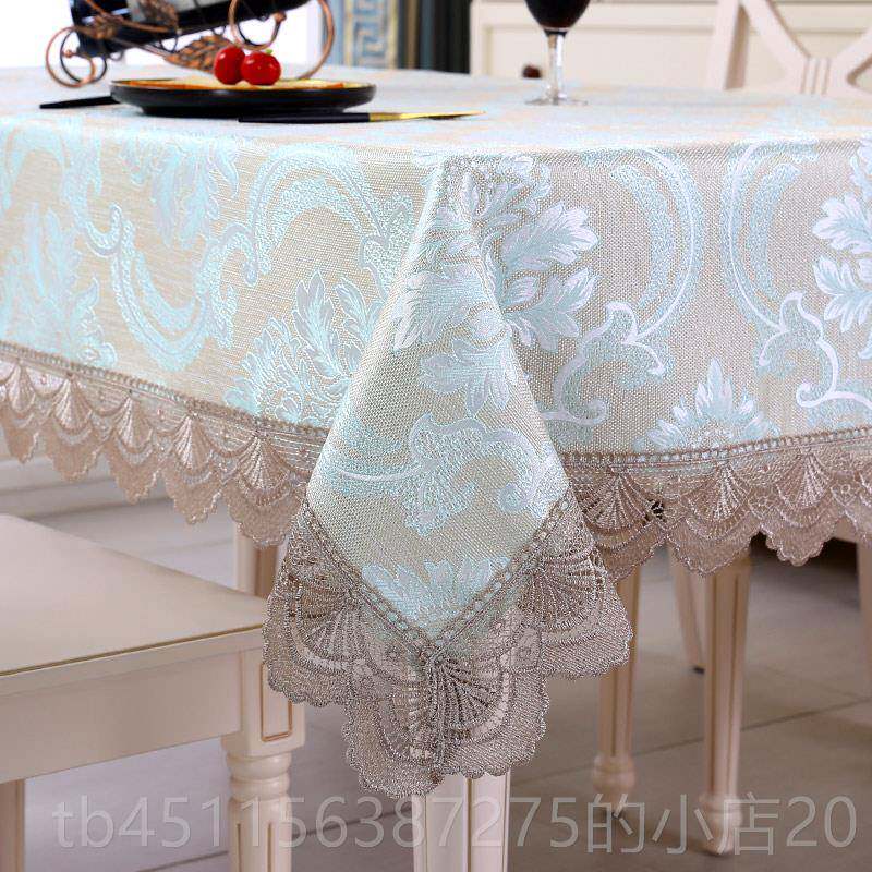 正品桌布布艺北高感轻奢网红i简n级s风欧餐桌布长方形茶几台布现