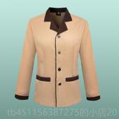 清工阿姨保洁服员男工洁装 高档物业保洁服工作服短袖 厂服长女袖 秋