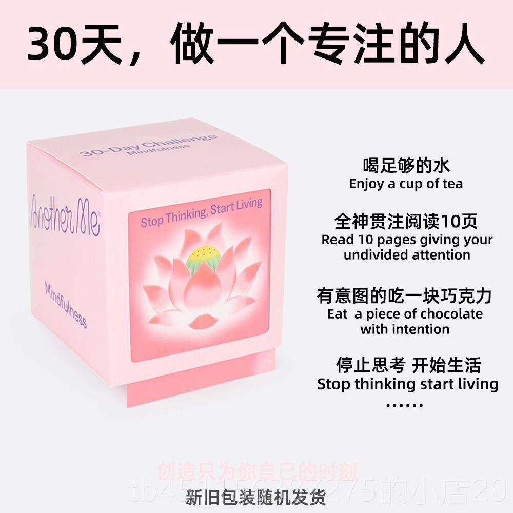 高档愿一】DOIY30天挑战指幸南问候福生活/ins摄爱影/恋 男生日女