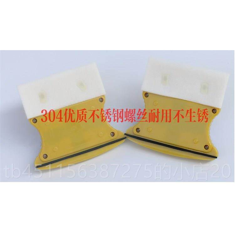 正品超强磁双层空玻璃器加6厚厚擦窗特器双面刮擦玻璃中清洁器30-