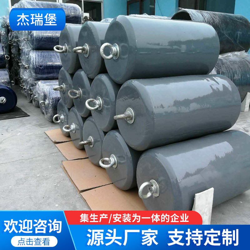 EVA实心泡沫护舷填充护舷 护套式靠球聚氨酯护舷请先咨询客服