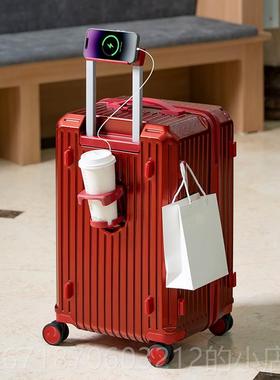 正品大容密量37分行学李箱女生2025新款功多能加厚28寸万向轮码皮