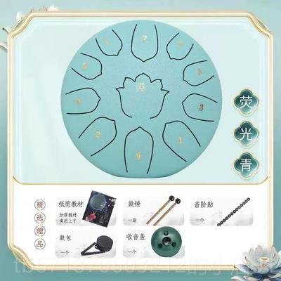 正品空灵8碳寸11c调升级专业打击乐器初学者音新手鼓钢空明鼓生日