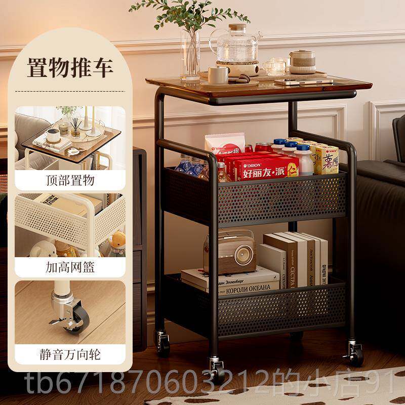 高档可移动小推车中床古沙子发风边几桌客厅带轮茶几卧室边零食置