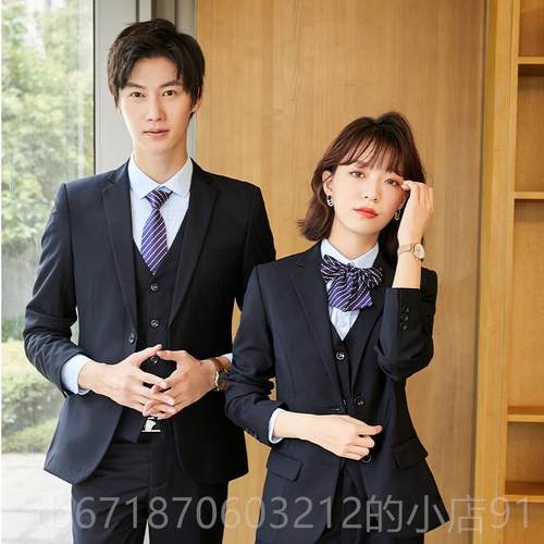 高档灰色职业务套装马女秋冬高端商酒店西工装甲套装正装作服男女