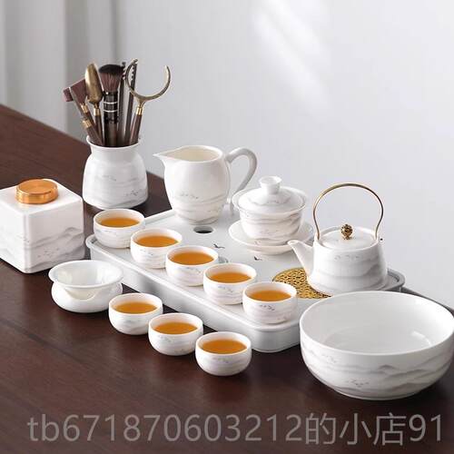 高档羊玉瓷功夫茶具组家用2025新款套办公室会白客泡茶瓷脂茶壶茶