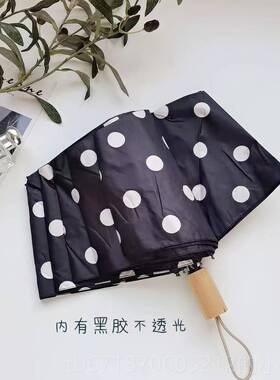高档日系in覆古学小s清新大圆点点木波柄三折手开 大伞面八骨晴雨