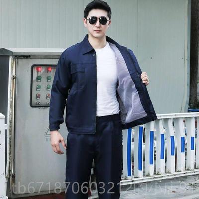 正品春秋双层工作服套装男石全棉布带里加厚劳保服油电焊工工服定