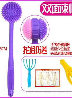 正品胶硅摩锤子敲打锤拍打棒颈按椎腿部按摩器后经络保健身捶背小