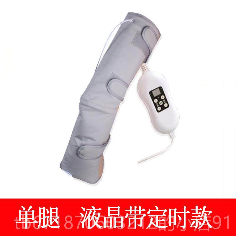 正品老人气摩动腿部痛按器压震动加热按摩仪手动气肌肉酸放松按摩