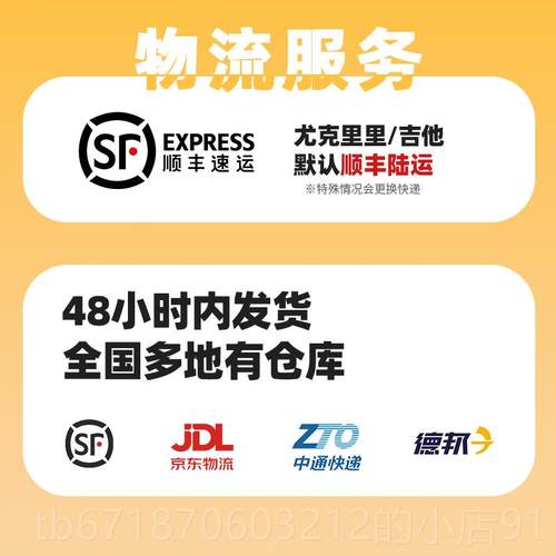 正品趣A弹乐器克A瑞声尤克里里C200 T200相思木全单进阶小吉他乌