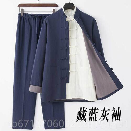 正品国款式唐装男青年新长袖套装中老年亚麻外套三件套中中风汉服