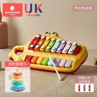 正品 适合3岁 科巢益音乐玩具手敲智琴QS2036C型号辛尼亚黄声X光款