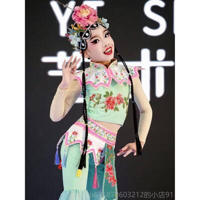正品小戏骨演出俏花旦舞蹈服服京剧古戏曲元服装旦典儿童小红娘舞