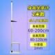 正品 身高坐计儿园儿测量仪童器学校体检身高尺测量高器身高测量幼