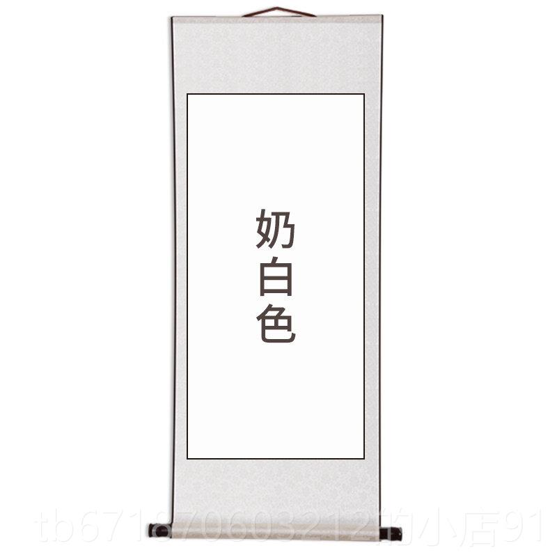 正品一秒入画道画中仙汉服大置卷轴中人古风写真网红拍照具画中游图片