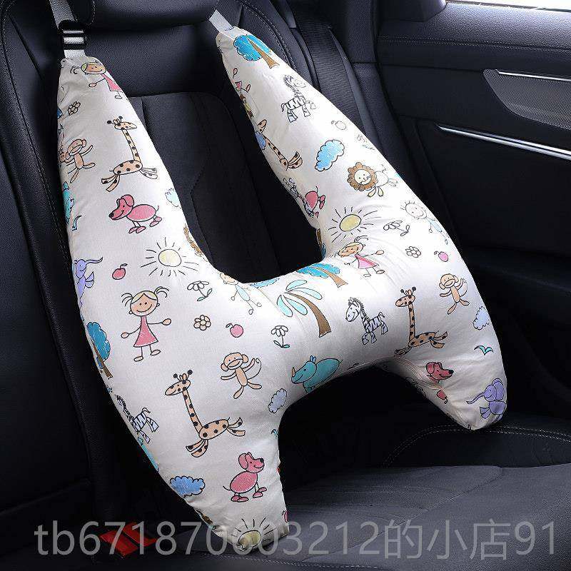 正品汽宝车抱枕被子两用儿童爱靠枕车可用枕安全带套宝车载睡觉神