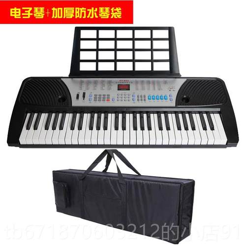 正品正新韵XY833多功能教学码电数子琴54显键学生用琴轻乐器LED示