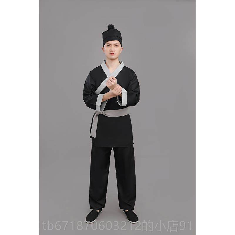 高档成人古汉服装代农农民平民百姓店小二古商村贩渔民樵夫表演服