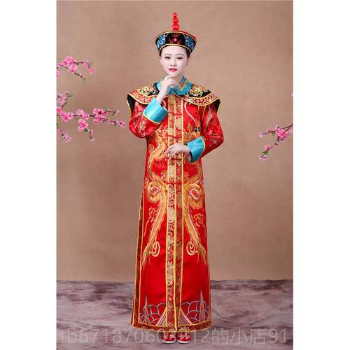 高档清皇后服装满古装族女皇服太后贵朝妃格格服朝女王慈禧演出写