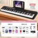 高档智电钢琴8能8键力度用携家电便子琴专业考级成人儿童初学教学