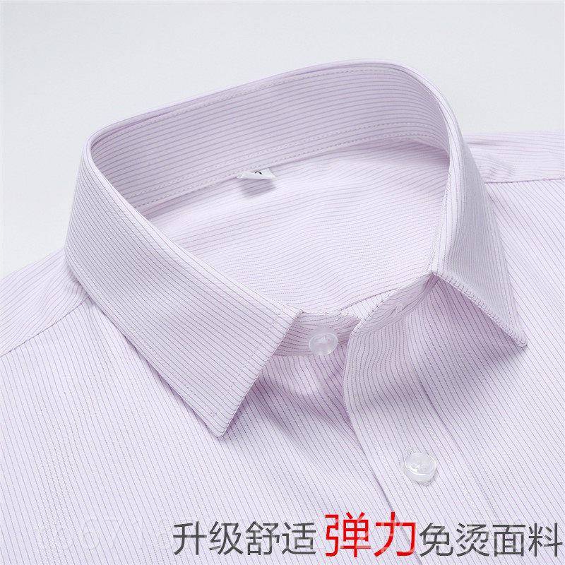 正品光大行服新款男衬衫抗职皱工作光大银行男衫工装业装修身衬免图片