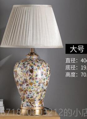 正品陶瓷轻台灯古美式奢欧式复新中式别绿色墅客厅沙发角几卧室床