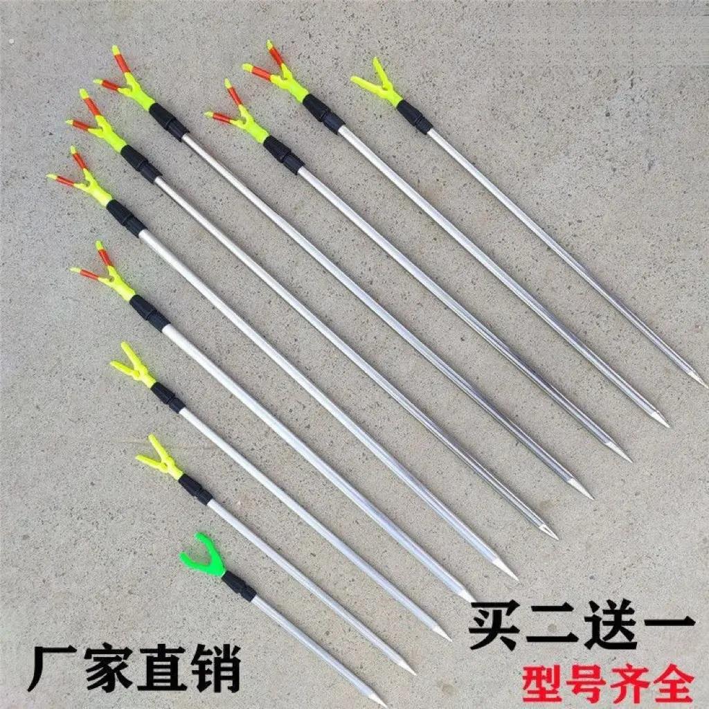 海竿炮台简易地插钓鱼支架单叉鱼竿固定架杆1米1.2米1.5米伸缩杆