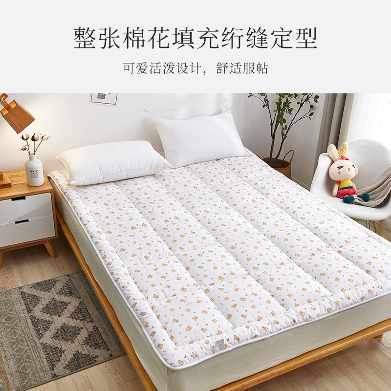 棉花垫被家用床垫双人1.5/1.8米床褥1.35棉絮褥子1.2单人学生宿舍,床上用品,床垫/床褥/床护垫/榻榻米床垫,淘宝优惠券,粉丝福利购,淘宝优惠卷
