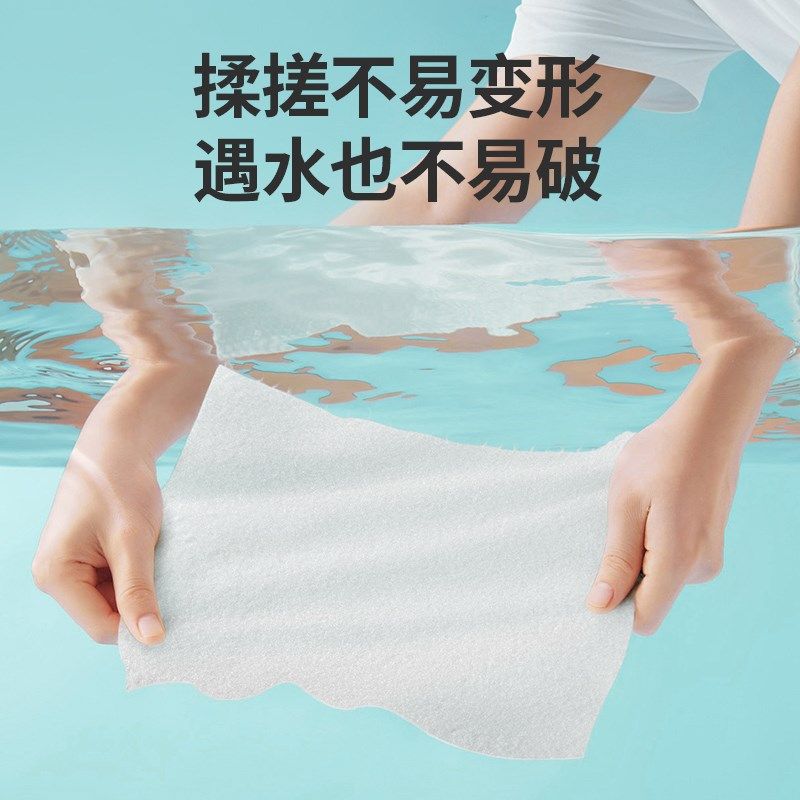 包邮云蕾周抛抹布竹纤维一次性抹布厨房不沾油洗碗布家用清洁布,家庭/个人清洁工具,一次性抹布,淘宝优惠券,粉丝福利购,淘宝优惠卷