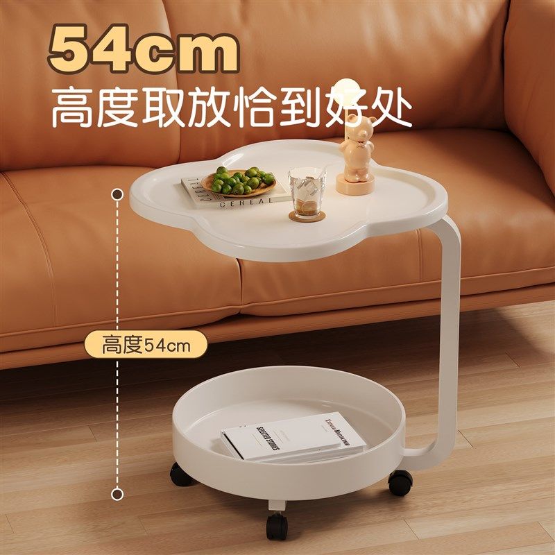 奶油风沙发边几家用移动床头柜置物架卧室阳台迷你桌子小户型茶几,住宅家具,角几/边几,淘宝优惠券,粉丝福利购,淘宝优惠卷