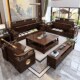 乌金木实木沙发组合新中式 冬夏两用高档别墅大小户型客厅木质家具