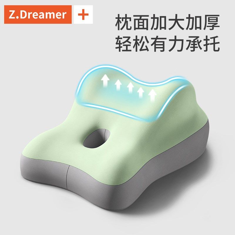 老人靠背半躺护理体位垫防反酸枕头胃食管反流胆汁斜坡床垫三角枕,居家布艺,床头靠垫,淘宝优惠券,粉丝福利购,淘宝优惠卷