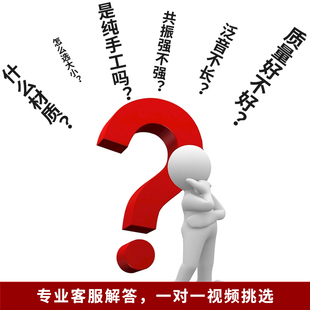 颂钵尼泊尔手工铜钵静心冥想钵铜磬钵音碗佛音碗铜钵法器乔迁新居