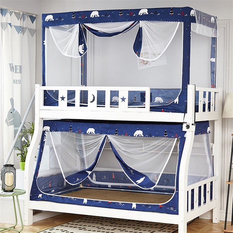 儿童梯形子母床蚊帐上下铺女孩公主房床帘家用卧室高低公主风少女,床上用品,蚊帐,淘宝优惠券,粉丝福利购,淘宝优惠卷