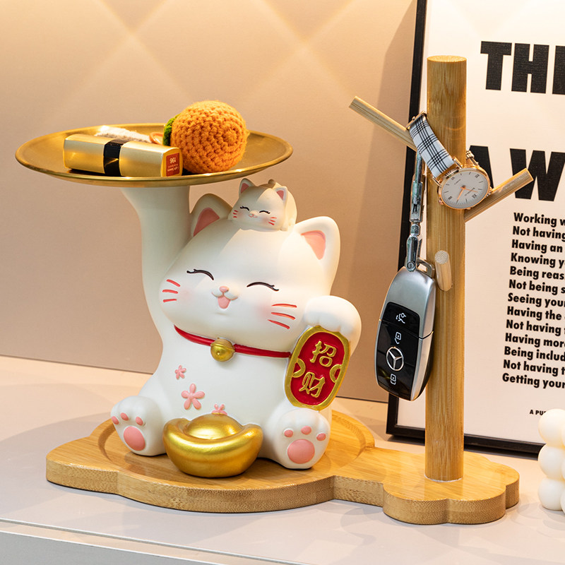 招财猫入户玄关钥匙收纳摆件客厅鞋柜托盘家居装饰品乔迁新居礼品,家居饰品,装饰摆件,淘宝优惠券,粉丝福利购,淘宝优惠卷