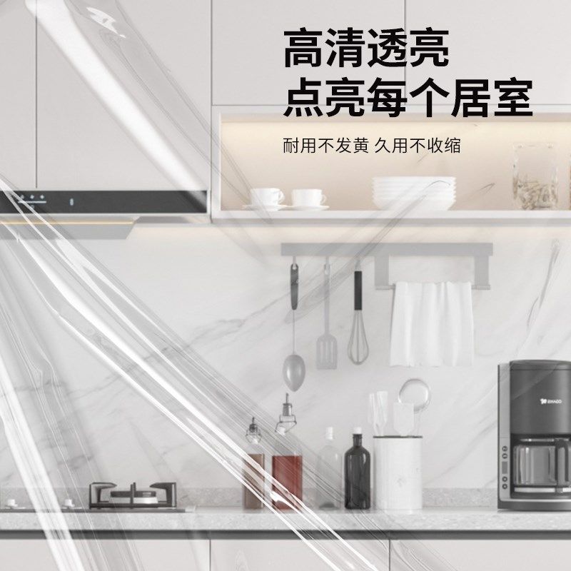 开放式厨房门帘遮挡帘防油烟专用屏风拉帘客厅餐厅隔断透明帘商用