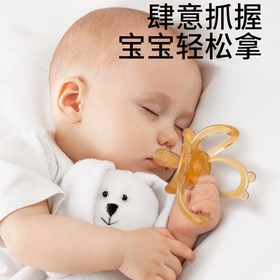 曼哈顿手抓球婴儿牙胶小月龄防吃手磨牙棒可啃咬宝宝安抚玩具