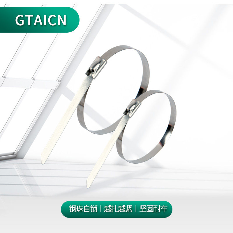 316不锈钢扎带4.6MM金属扎丝室内户外厂家直供耐高温防腐蚀抗