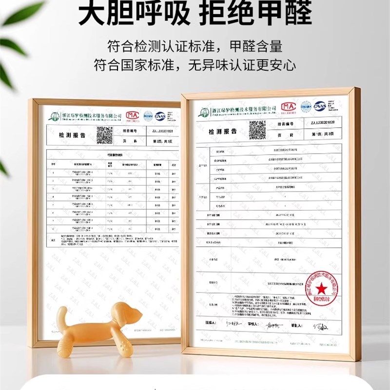 2025新款浴室地垫硅藻泥吸水卫生间耐脏地毯家用防滑洗手台脚垫子,居家布艺,家用脚垫,淘宝优惠券,粉丝福利购,淘宝优惠卷