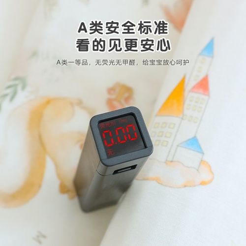 宝宝苎麻天丝枕巾夏季凉感透气婴儿云片枕幼儿园儿童单人枕头盖巾