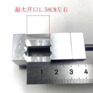 修表模型DIY工具精密小平口钳台钻小夹具 把头表带维修固定小台钳