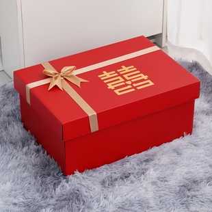 红色礼品盒结婚超大号礼物盒空盒新婚衣服鞋子包装盒订婚求婚礼盒