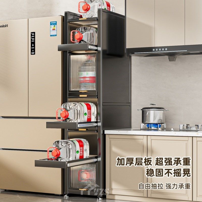抽拉式厨房置物架微波炉收纳柜落地多层储物柜多功能橱柜碗柜夹缝,收纳整理,缝隙柜,淘宝优惠券,粉丝福利购,淘宝优惠卷