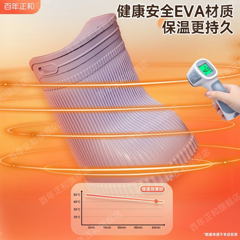 EVA泡脚桶过小腿明星同款家用过膝泡脚桶靴恒温高深桶省水足浴盆,家庭/个人清洁工具,足浴盆/足浴桶,淘宝优惠券,粉丝福利购,淘宝优惠卷