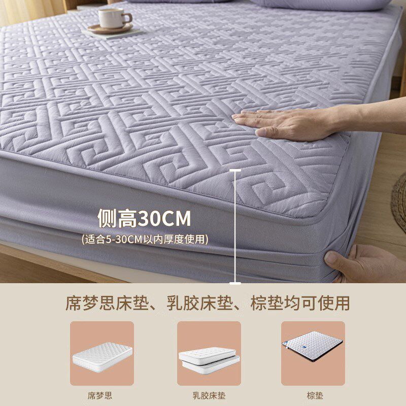 A类水洗棉夹棉加厚床笠单件防尘床罩席梦思床垫保护套全包围床套9