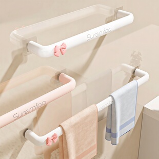 日本卫生间毛巾置物架高级感架免打孔架子浴室挂杆浴巾的凉厕所神