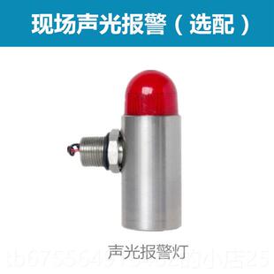 正品工固定式头氧检测气仪天然气报警器可燃气业体浓度显示探甲烷