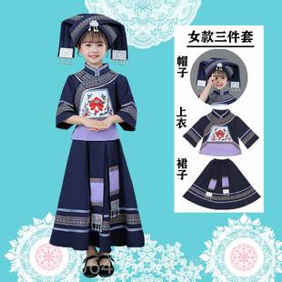 贵州苗演彝族舞蹈服 出服 广西壮族 旦三月三少数民族儿族童元 正品